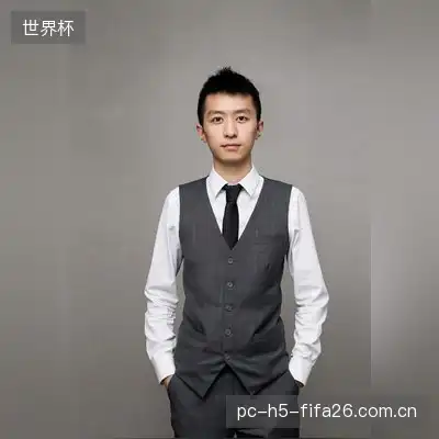 魏浩然
